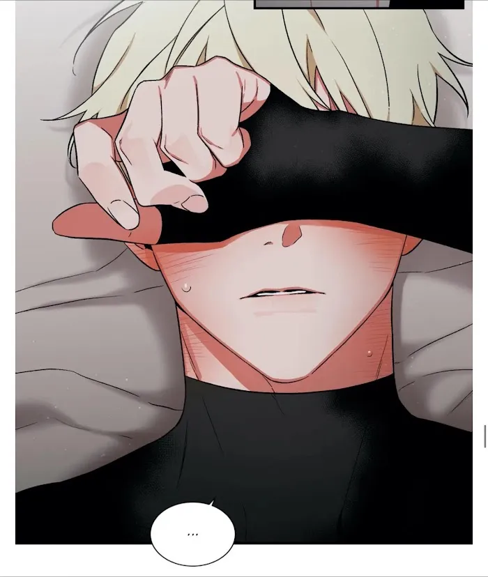 Cradle Of Imae - Chapter 57 Page 71