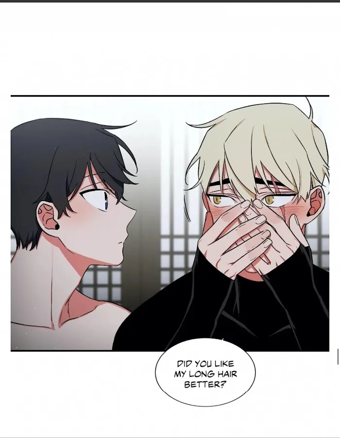 Cradle Of Imae - Chapter 57 Page 74