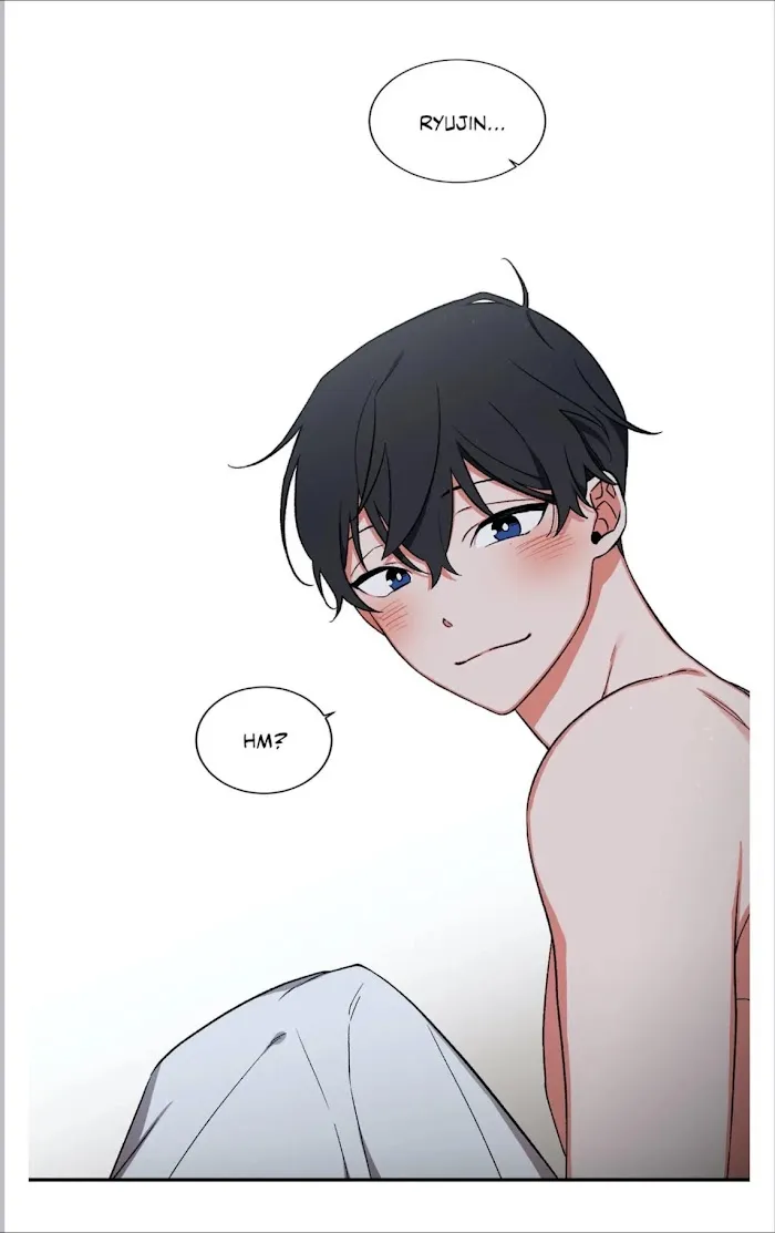 Cradle Of Imae - Chapter 57 Page 76