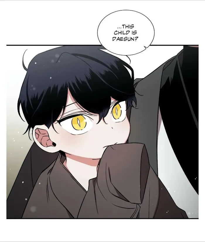 Cradle Of Imae - Chapter 58 Page 4