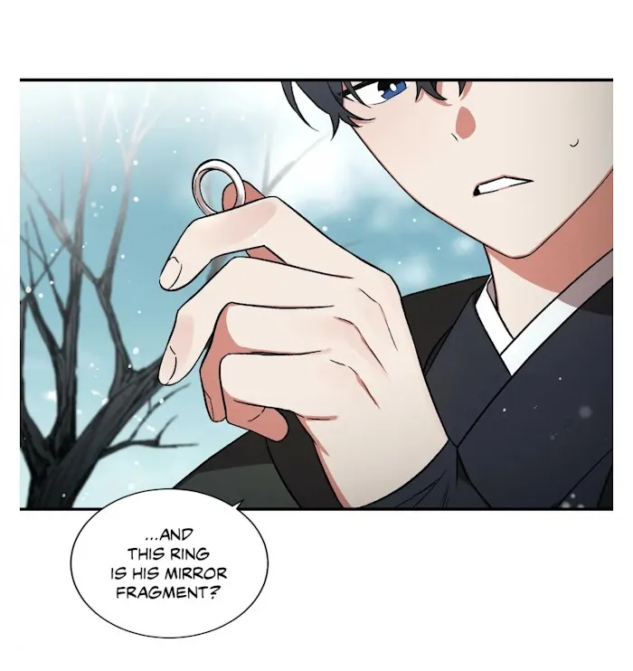 Cradle Of Imae - Chapter 58 Page 6