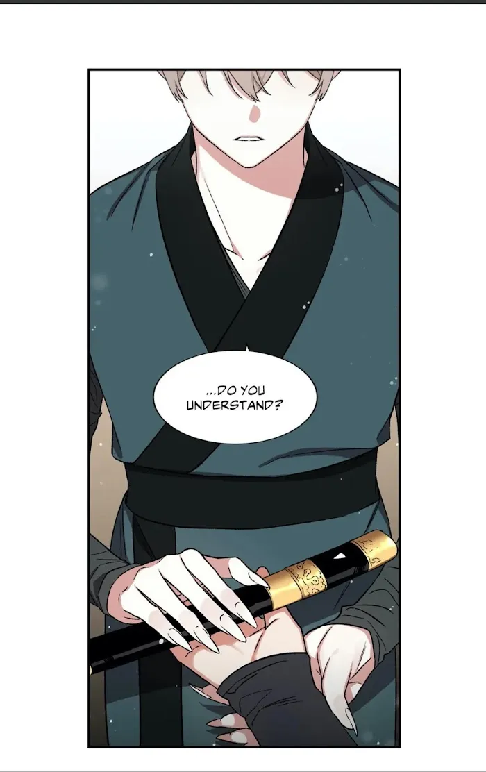 Cradle Of Imae - Chapter 58 Page 13
