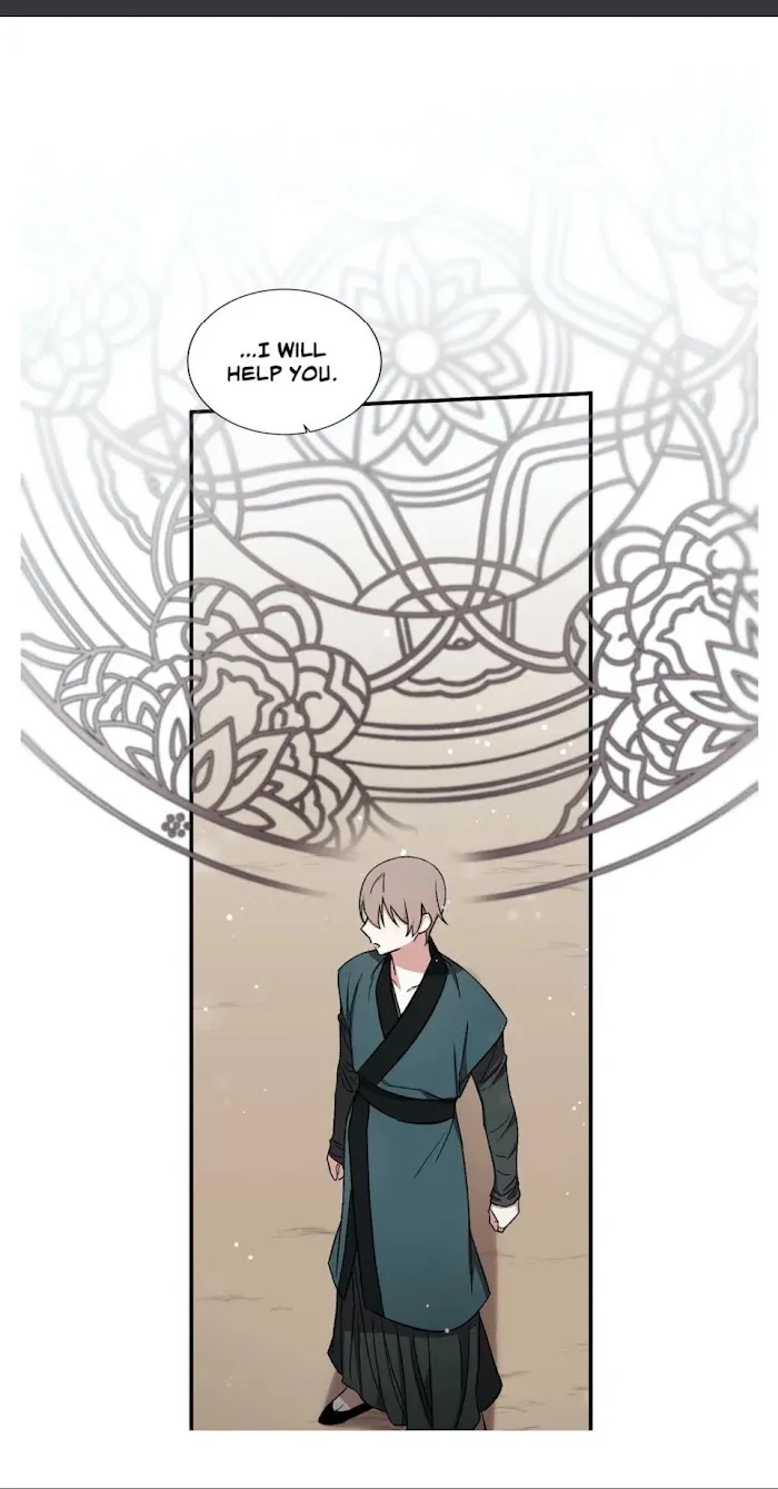 Cradle Of Imae - Chapter 58 Page 19