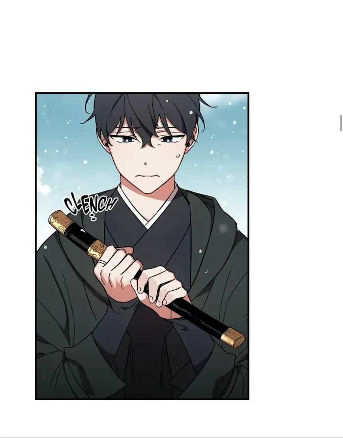 Cradle Of Imae - Chapter 58 Page 20
