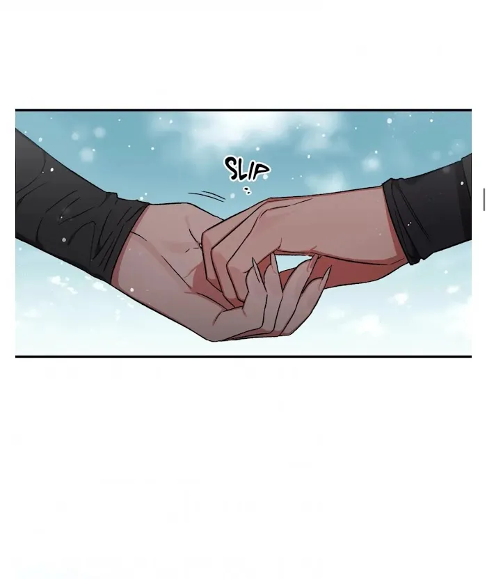 Cradle Of Imae - Chapter 58 Page 23