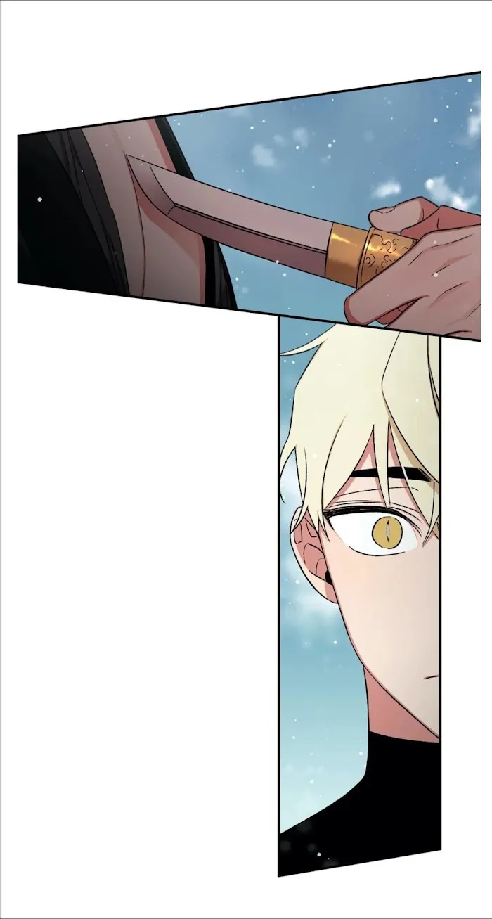 Cradle Of Imae - Chapter 58 Page 28