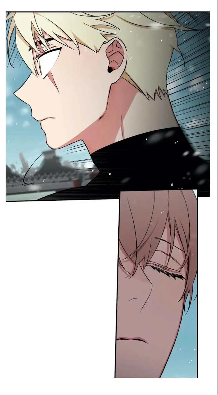 Cradle Of Imae - Chapter 58 Page 30