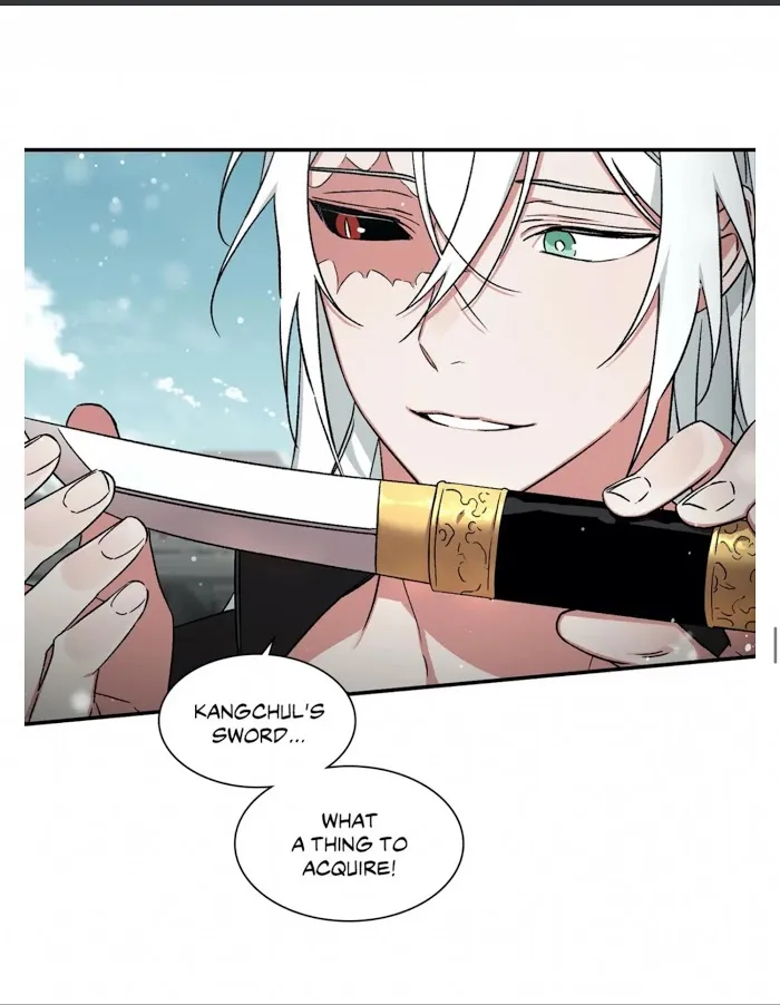 Cradle Of Imae - Chapter 58 Page 43