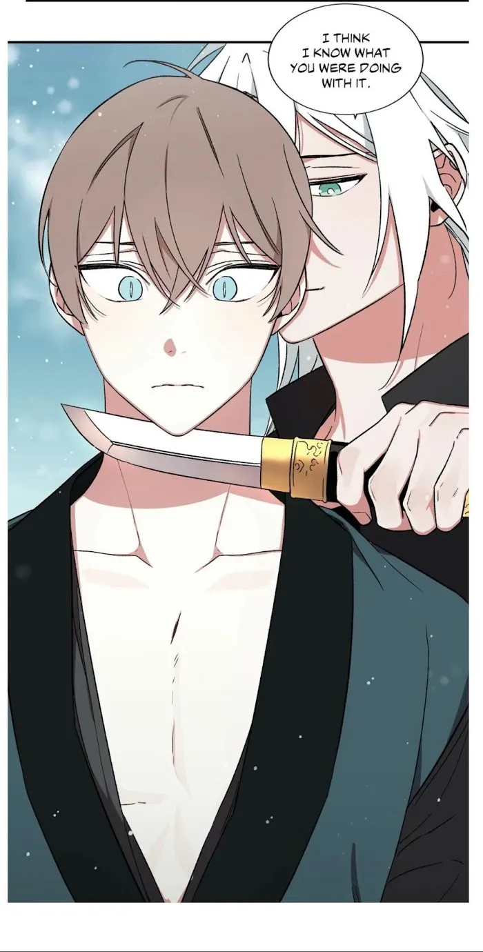 Cradle Of Imae - Chapter 58 Page 45
