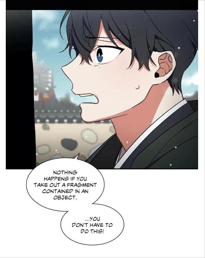 Cradle Of Imae - Chapter 58 Page 47