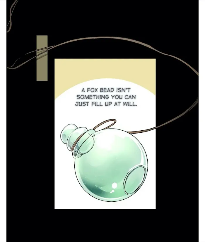 Cradle Of Imae - Chapter 58 Page 58