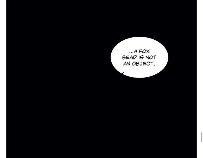 Cradle Of Imae - Chapter 58 Page 60