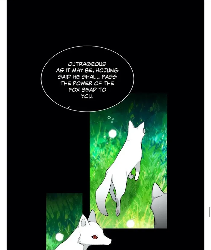 Cradle Of Imae - Chapter 58 Page 61