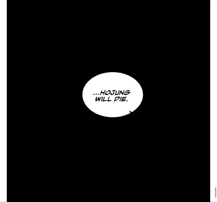 Cradle Of Imae - Chapter 58 Page 71