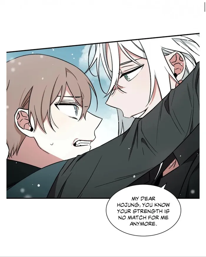 Cradle Of Imae - Chapter 59 Page 7
