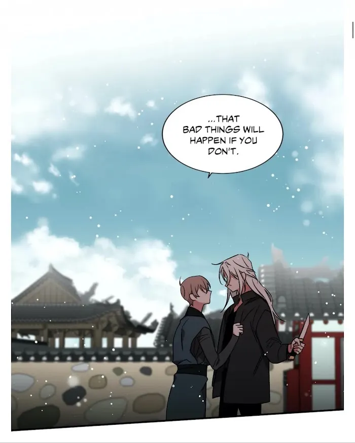 Cradle Of Imae - Chapter 59 Page 11