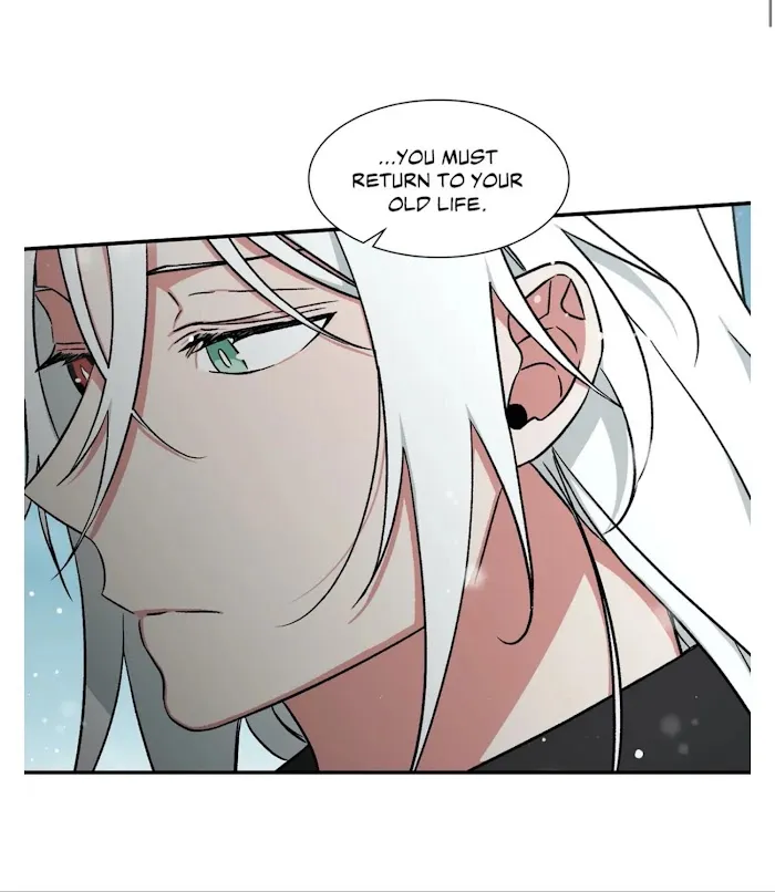 Cradle Of Imae - Chapter 59 Page 13