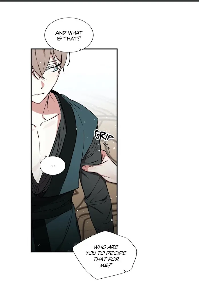 Cradle Of Imae - Chapter 59 Page 15