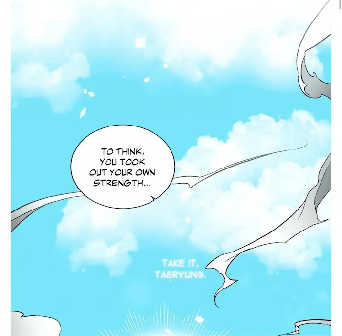 Cradle Of Imae - Chapter 59 Page 22