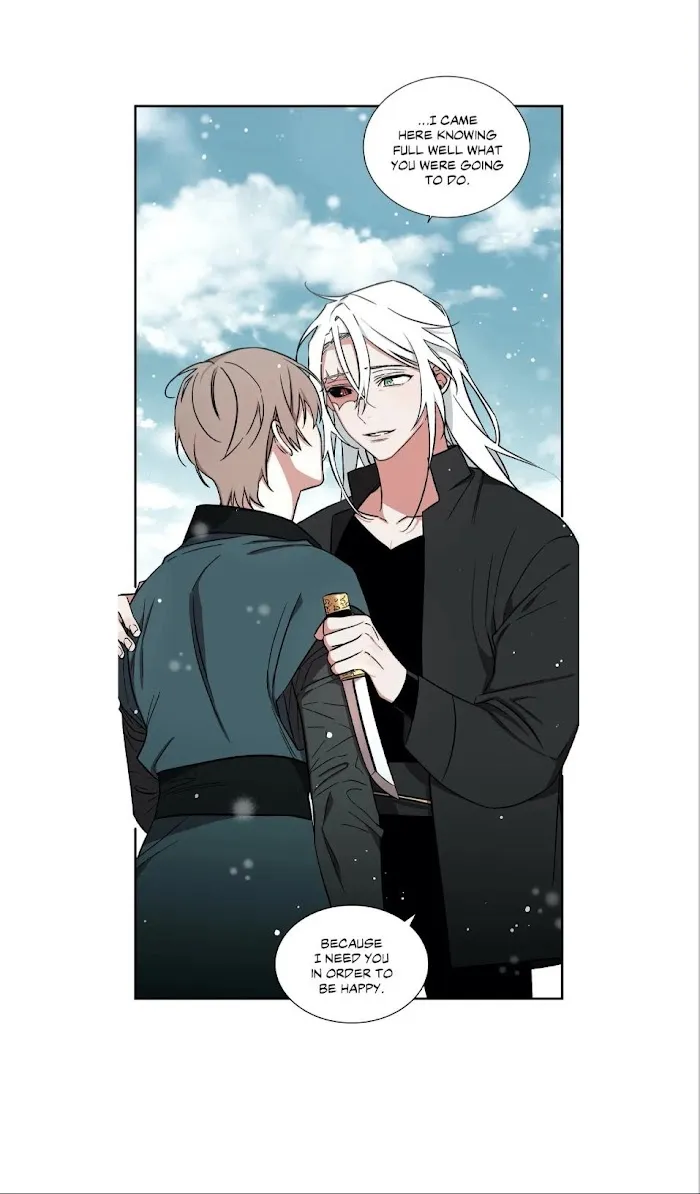 Cradle Of Imae - Chapter 59 Page 41