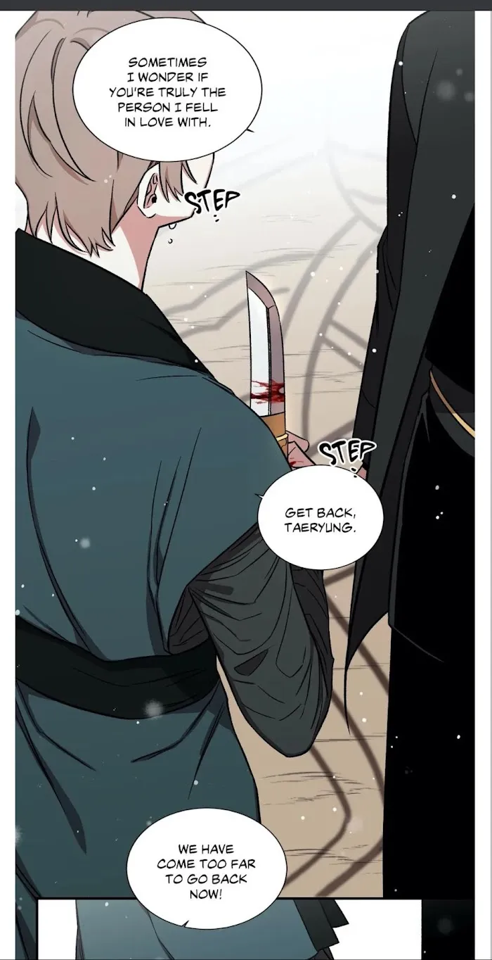 Cradle Of Imae - Chapter 59 Page 53