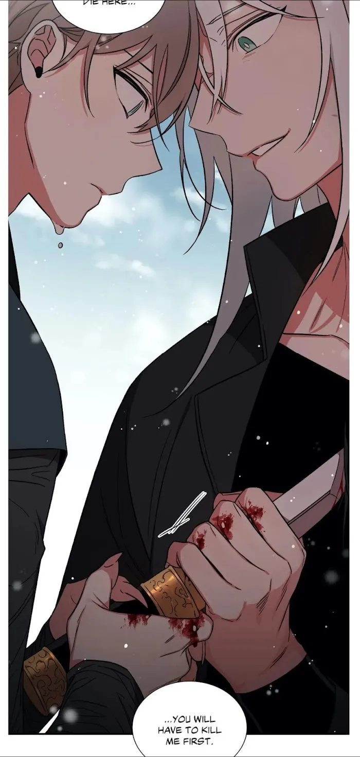 Cradle Of Imae - Chapter 59 Page 59