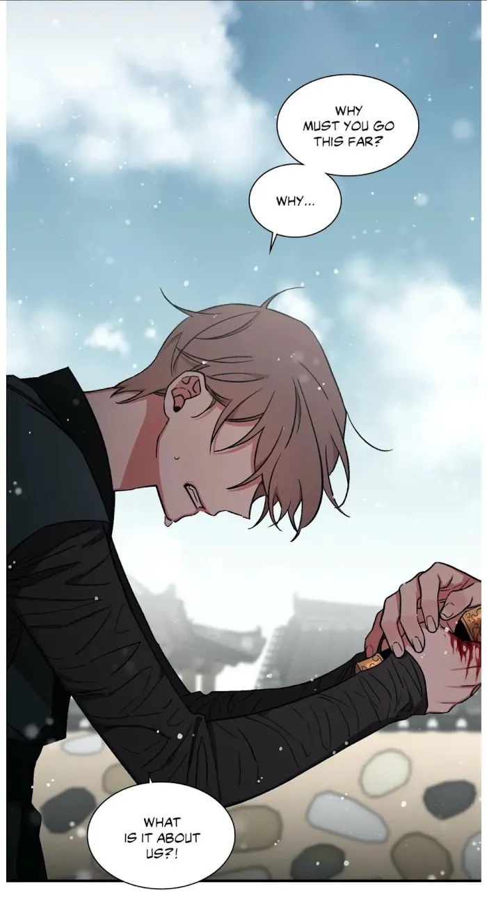 Cradle Of Imae - Chapter 59 Page 62