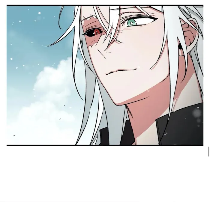 Cradle Of Imae - Chapter 59 Page 63