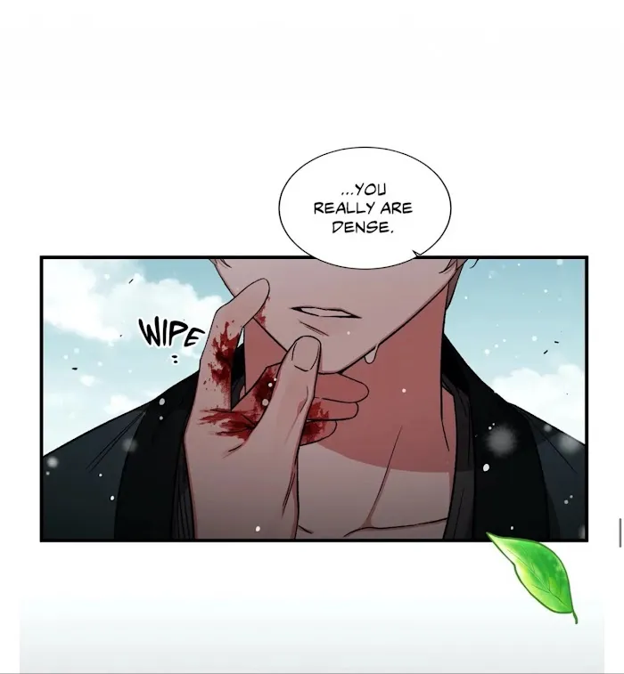 Cradle Of Imae - Chapter 59 Page 64