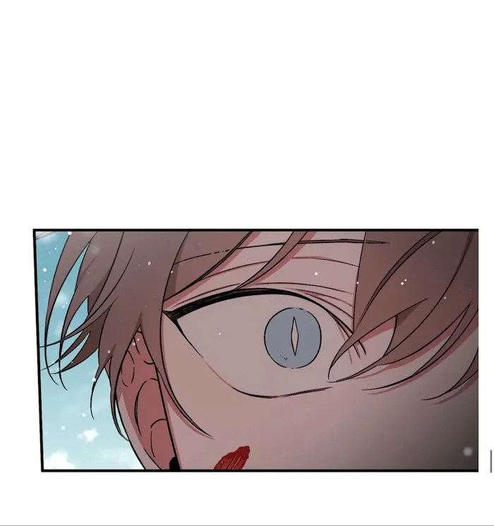 Cradle Of Imae - Chapter 59 Page 69