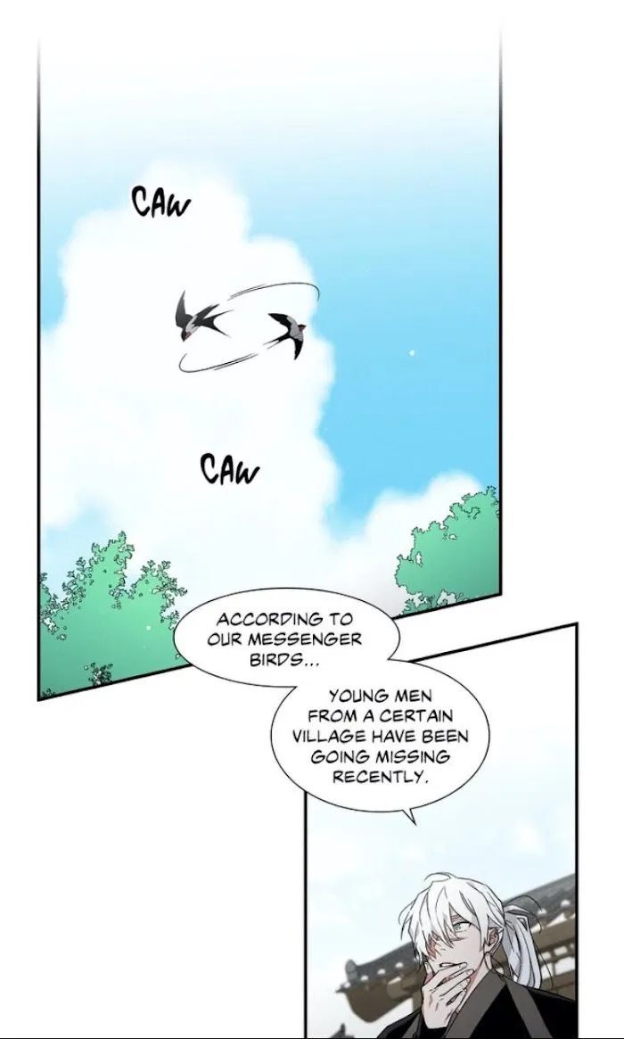 Cradle Of Imae - Chapter 6 Page 2