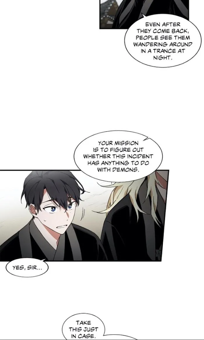 Cradle Of Imae - Chapter 6 Page 3