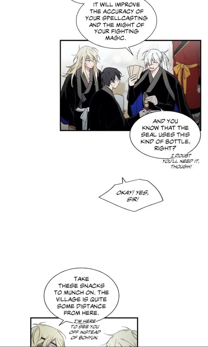 Cradle Of Imae - Chapter 6 Page 4