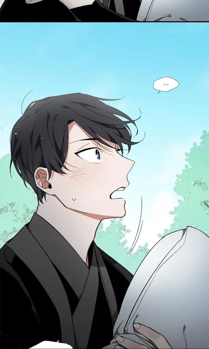 Cradle Of Imae - Chapter 6 Page 7