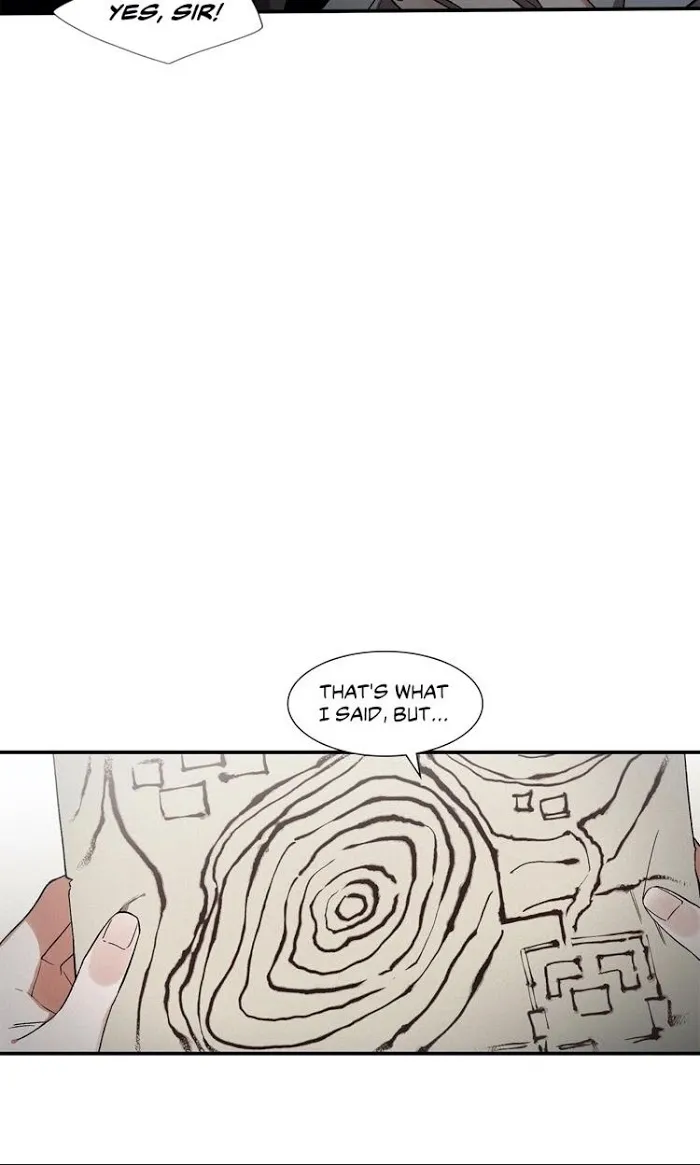 Cradle Of Imae - Chapter 6 Page 8