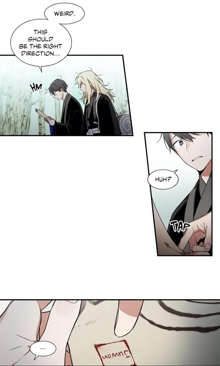 Cradle Of Imae - Chapter 6 Page 11