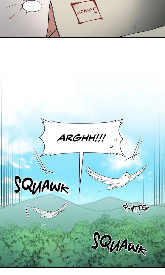 Cradle Of Imae - Chapter 6 Page 12