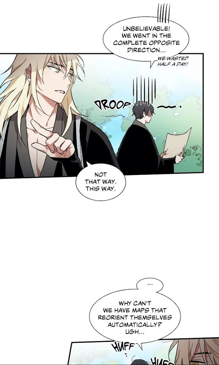Cradle Of Imae - Chapter 6 Page 13