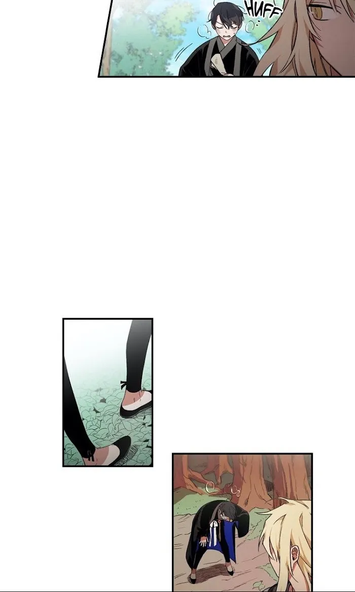 Cradle Of Imae - Chapter 6 Page 14