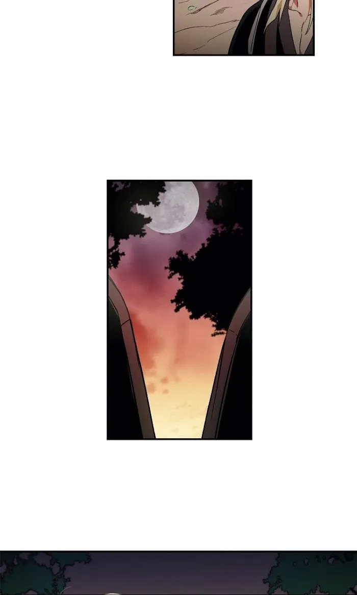 Cradle Of Imae - Chapter 6 Page 15