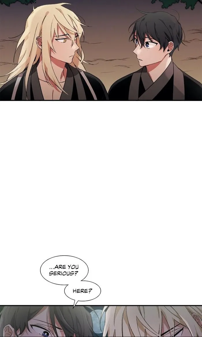 Cradle Of Imae - Chapter 6 Page 16
