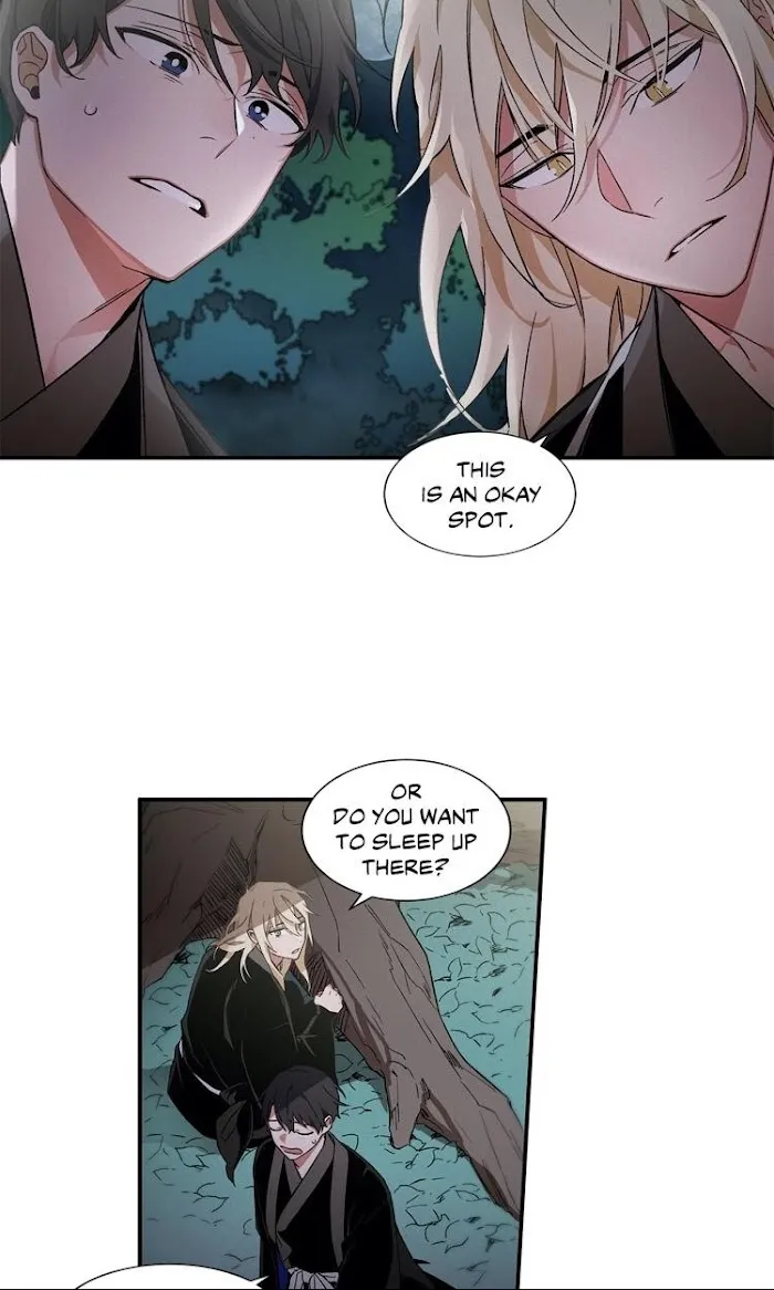 Cradle Of Imae - Chapter 6 Page 17