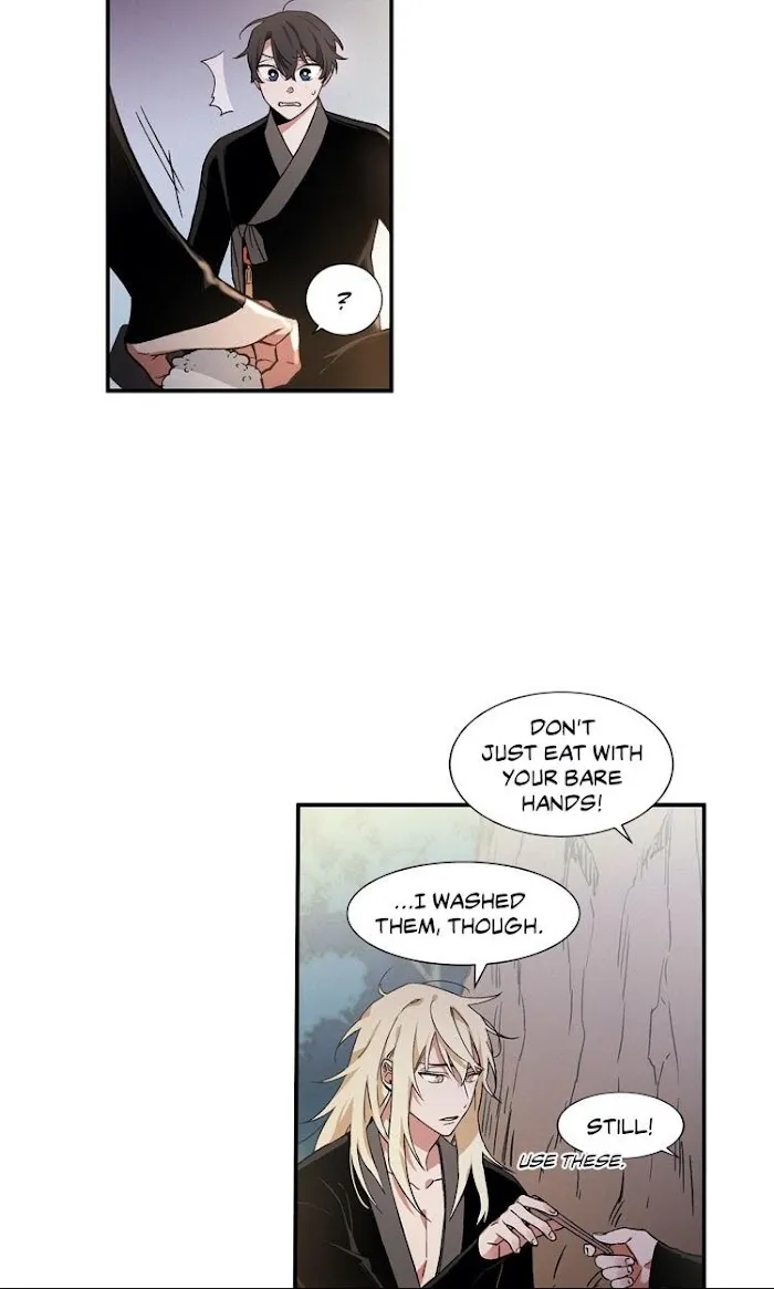Cradle Of Imae - Chapter 6 Page 19