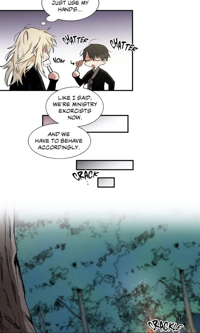 Cradle Of Imae - Chapter 6 Page 21