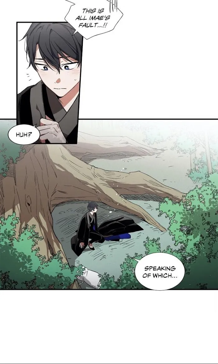Cradle Of Imae - Chapter 6 Page 40