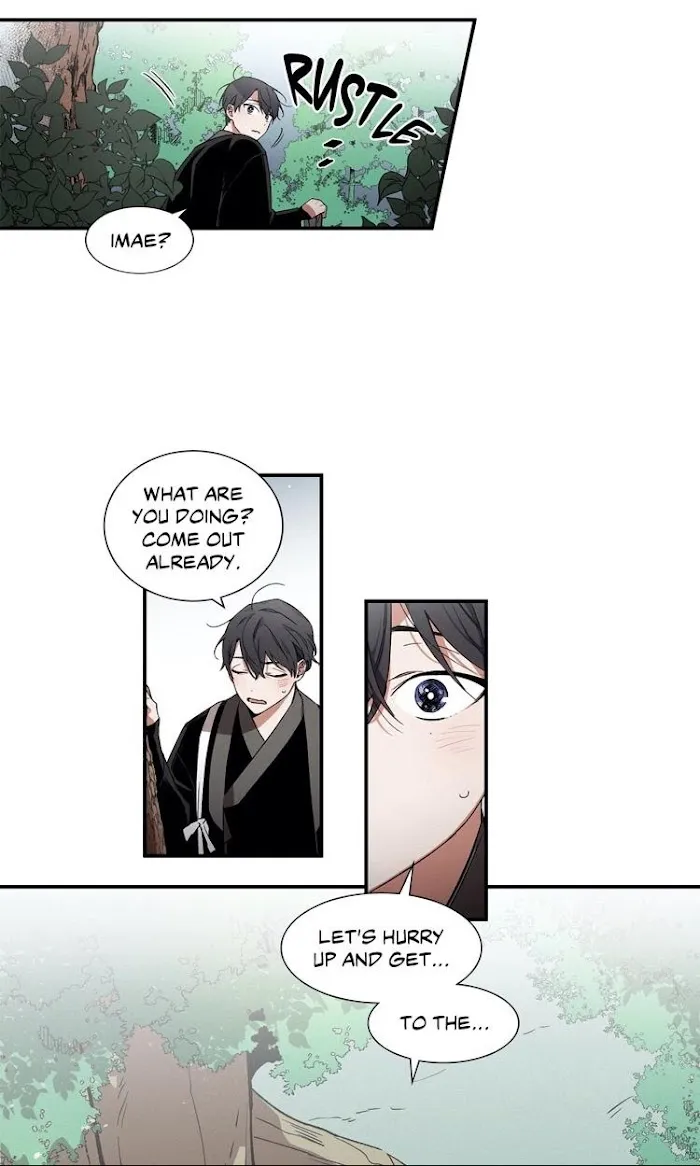 Cradle Of Imae - Chapter 6 Page 41