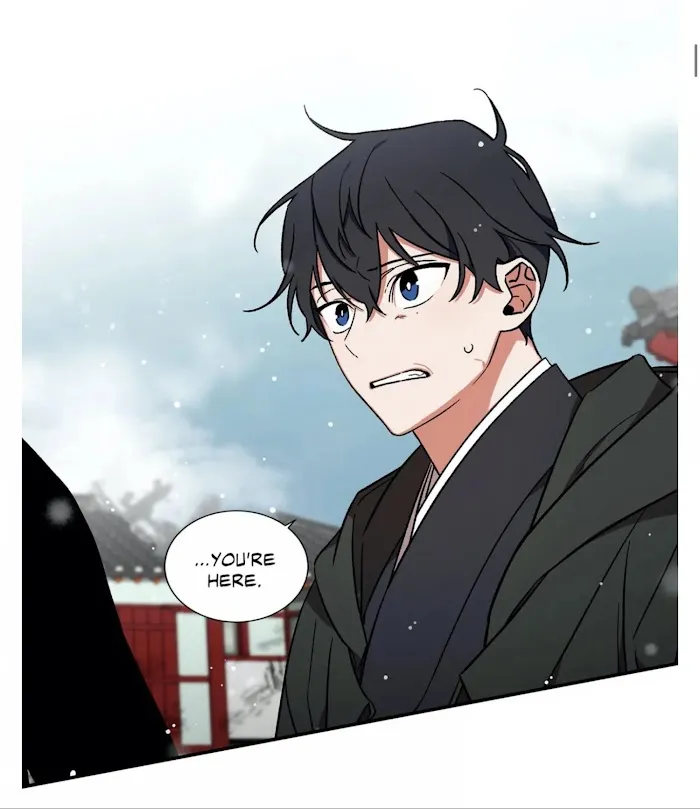Cradle Of Imae - Chapter 60 Page 15