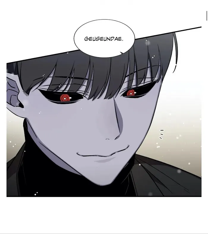 Cradle Of Imae - Chapter 60 Page 16