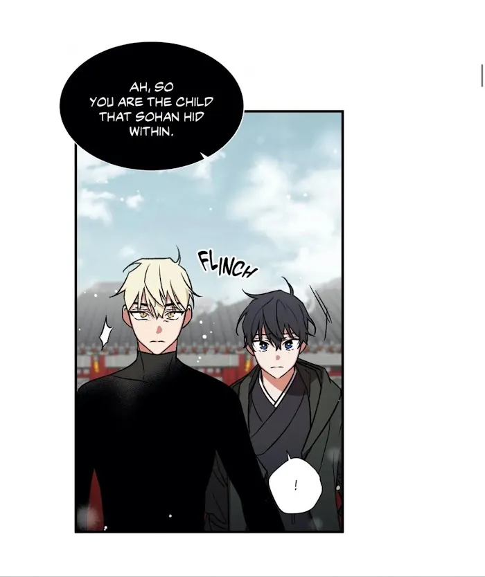 Cradle Of Imae - Chapter 60 Page 17