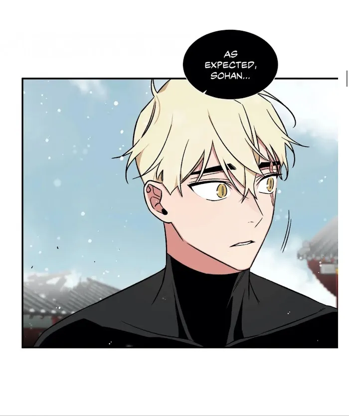 Cradle Of Imae - Chapter 60 Page 21